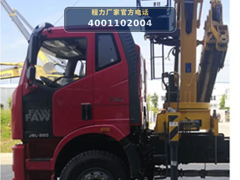CLW5250TQZCQA型解放J6 25吨清障车