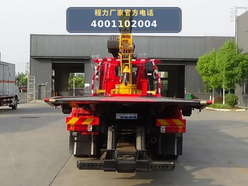CLW5250TQZCQA型解放J6 25吨清障车