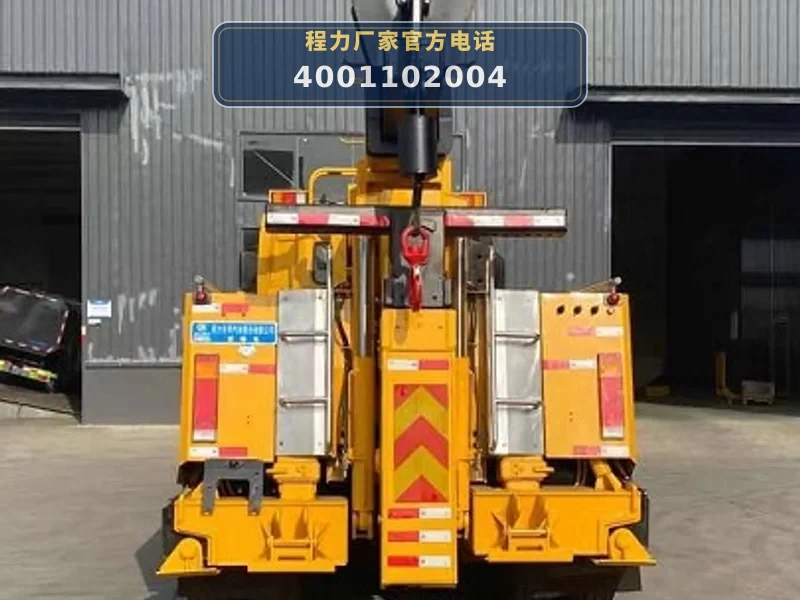 CLW5250TQZD6型东风天龙25吨清障车