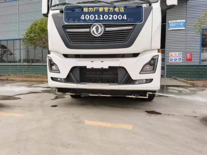 CLW5250TXSD6型东风天龙洗扫车