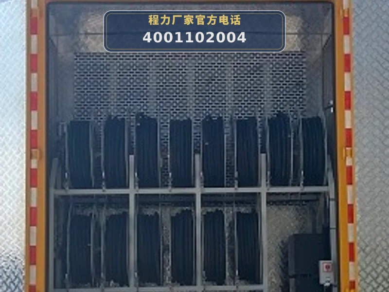 CLW5250XDYADY型东风天龙20kW电源车