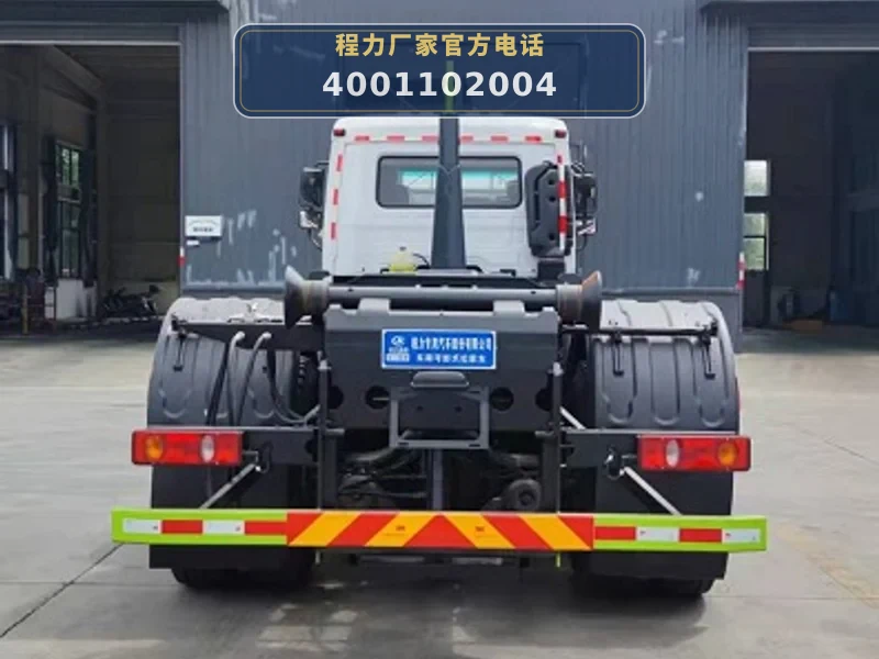 CLW5250ZXX6CS型车厢可卸式垃圾车
