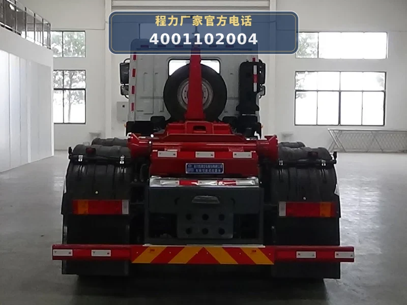 CLW5250ZXXBHB型车厢可卸式垃圾车