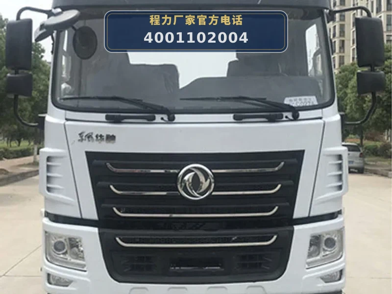 CLW5251GPSE6型东风天锦14.6方绿化喷洒车