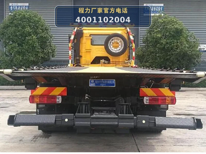 CLW5251TQZCDP型解放25吨清障车