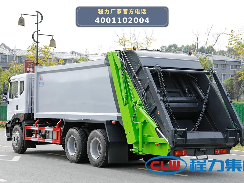 CLW5251ZYSE6型华神后双桥18方压缩式垃圾车