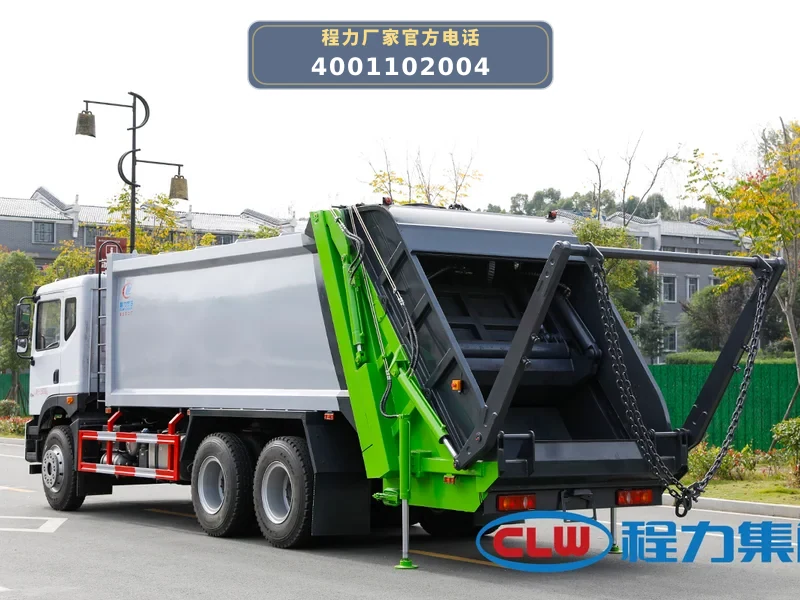CLW5251ZYSE6型华神后双桥18方压缩式垃圾车