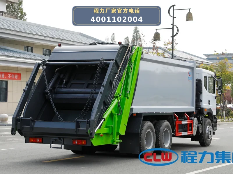 CLW5251ZYSE6型华神后双桥18方压缩式垃圾车