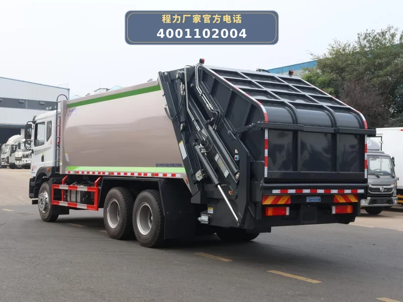 CLW5251ZYSE6型华神后双桥18方压缩式垃圾车