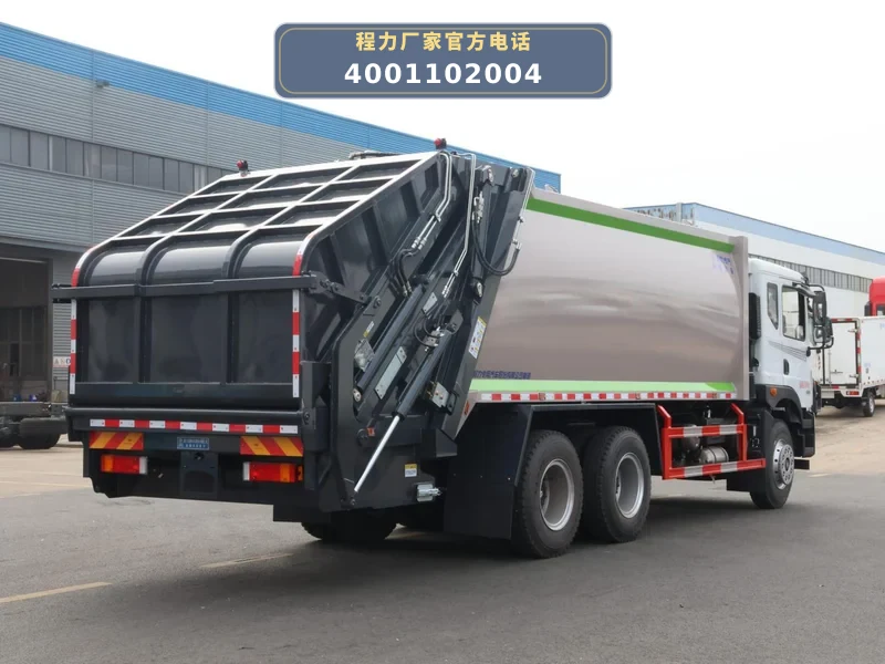 CLW5251ZYSE6型华神后双桥18方压缩式垃圾车