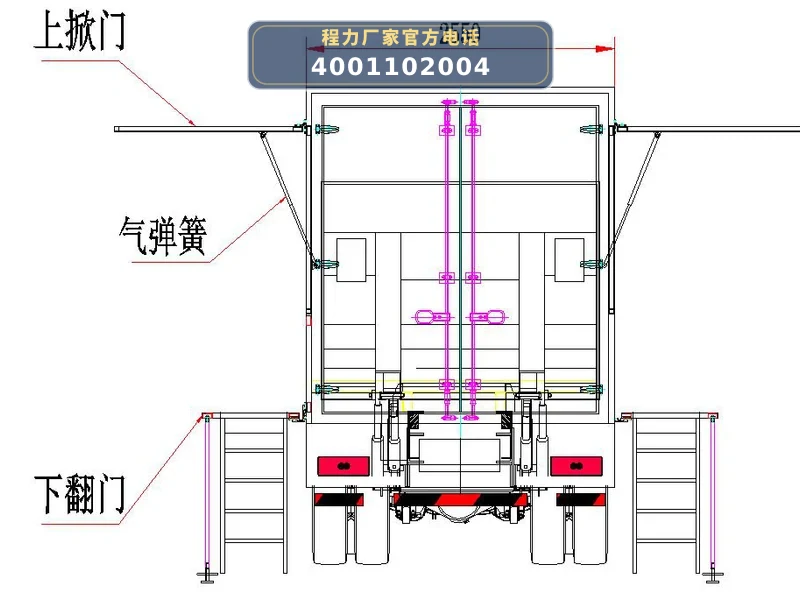 CLW5260XZBZ6型重汽豪沃装备车