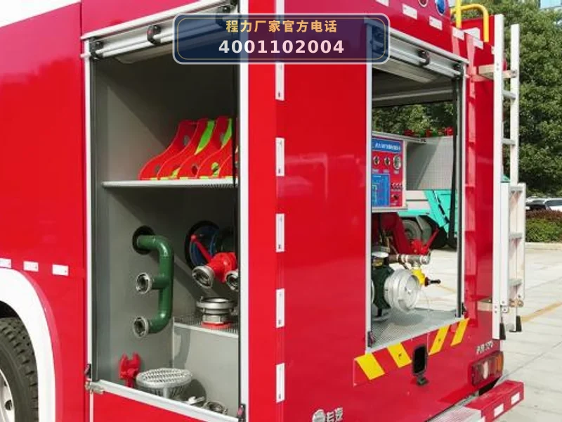 CLW5280GXFSG120/HW型重汽豪沃12吨水罐消防车