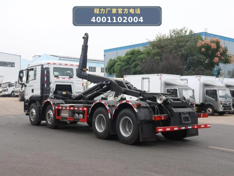 CLW5310ZXXBHJ型重汽汕德卡车厢可卸式垃圾车