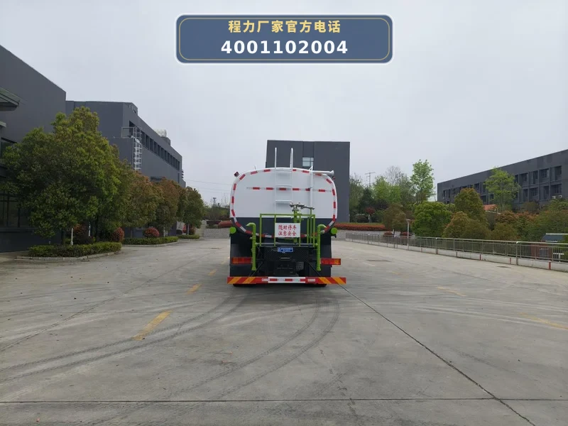 CLW5311GPSCDP型东风天龙25方绿化喷洒车