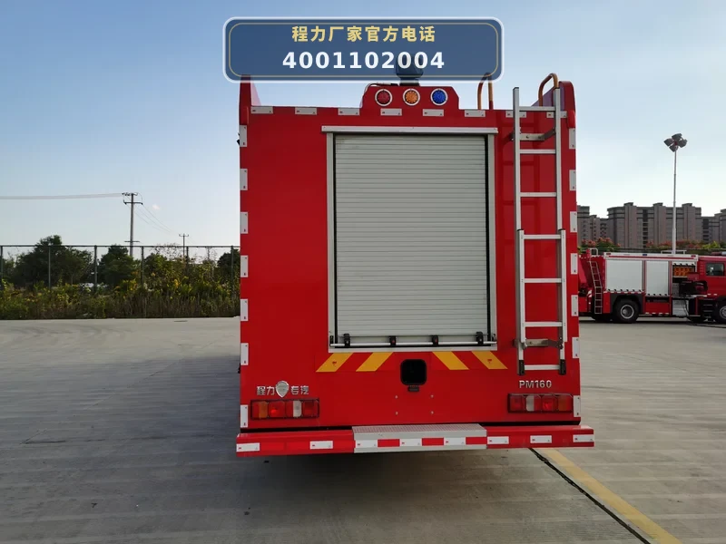 CLW5320GXFPM160/HW型豪沃(国六)16吨泡沫消防车