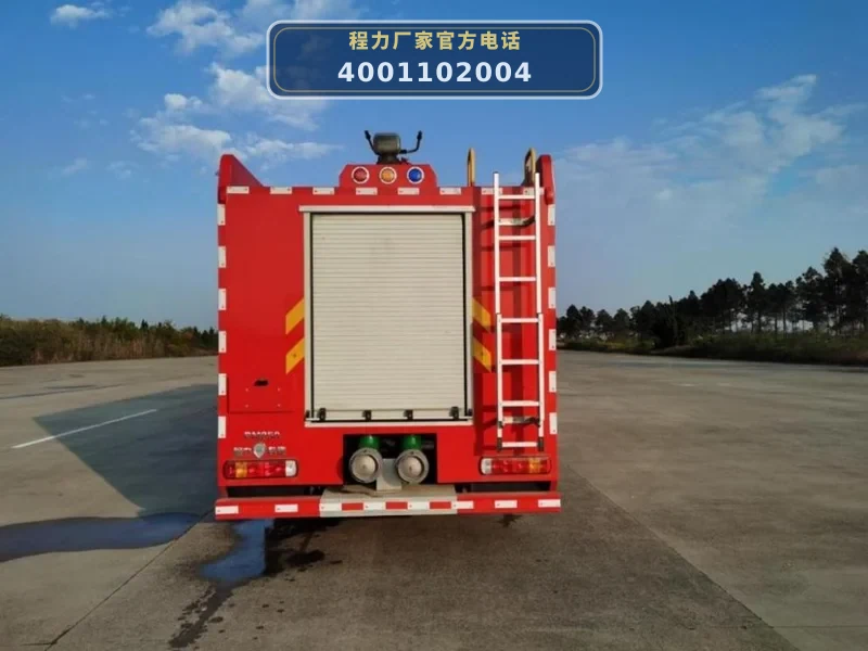 CLW5420GXFPM250/HW型泡沫消防车型豪沃(国六)25吨泡沫消防车