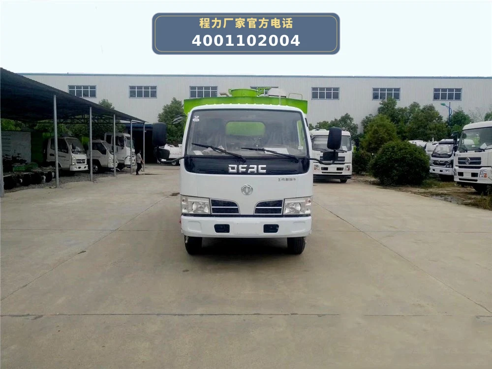 不上户洗扫车 不上户洗扫车