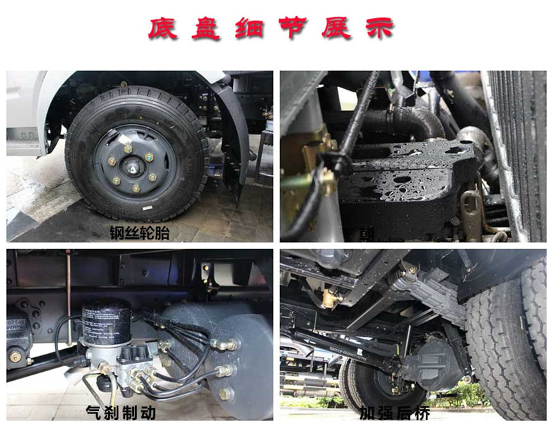 凯马5吨绿化喷洒车