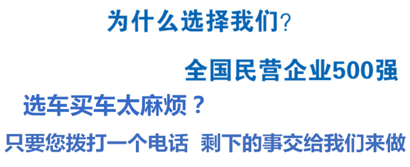 凯马5吨绿化喷洒车