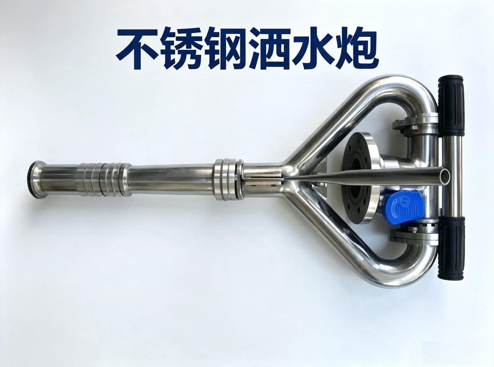 1785834558530407.jpg 洒水车全套配件