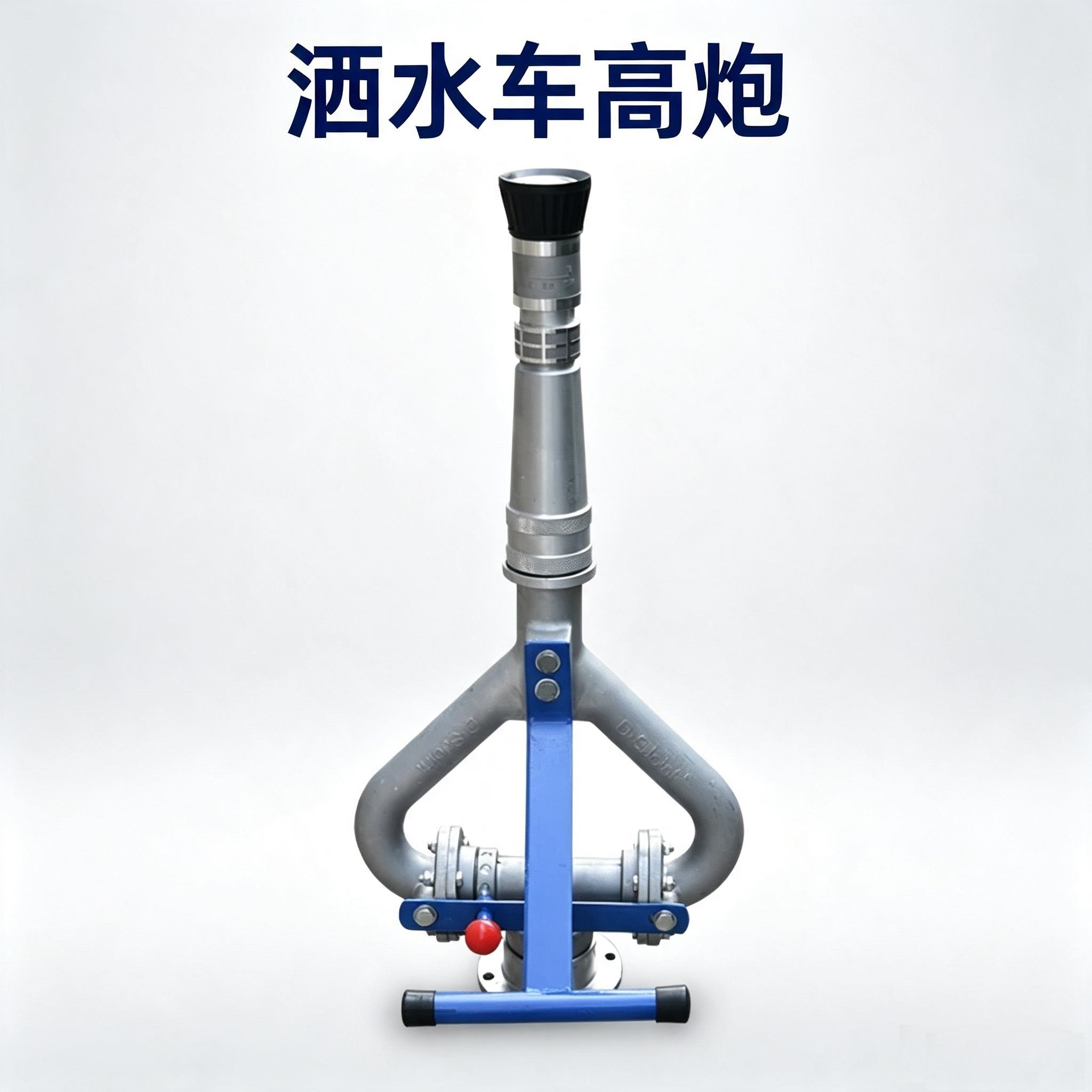 1785834559840086.jpg 洒水车全套配件
