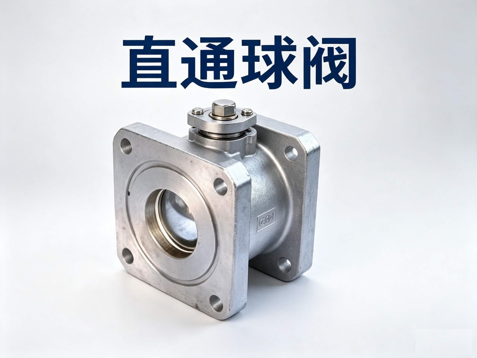1785834560905635.jpg 洒水车全套配件