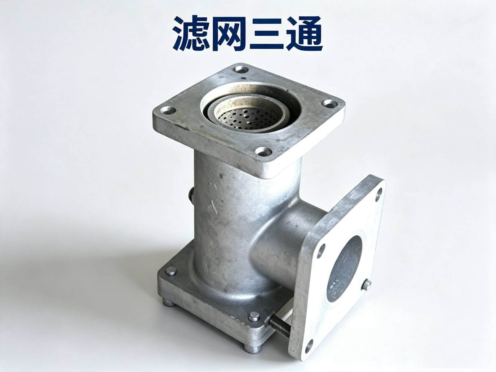 1785834561941069.jpg 洒水车全套配件