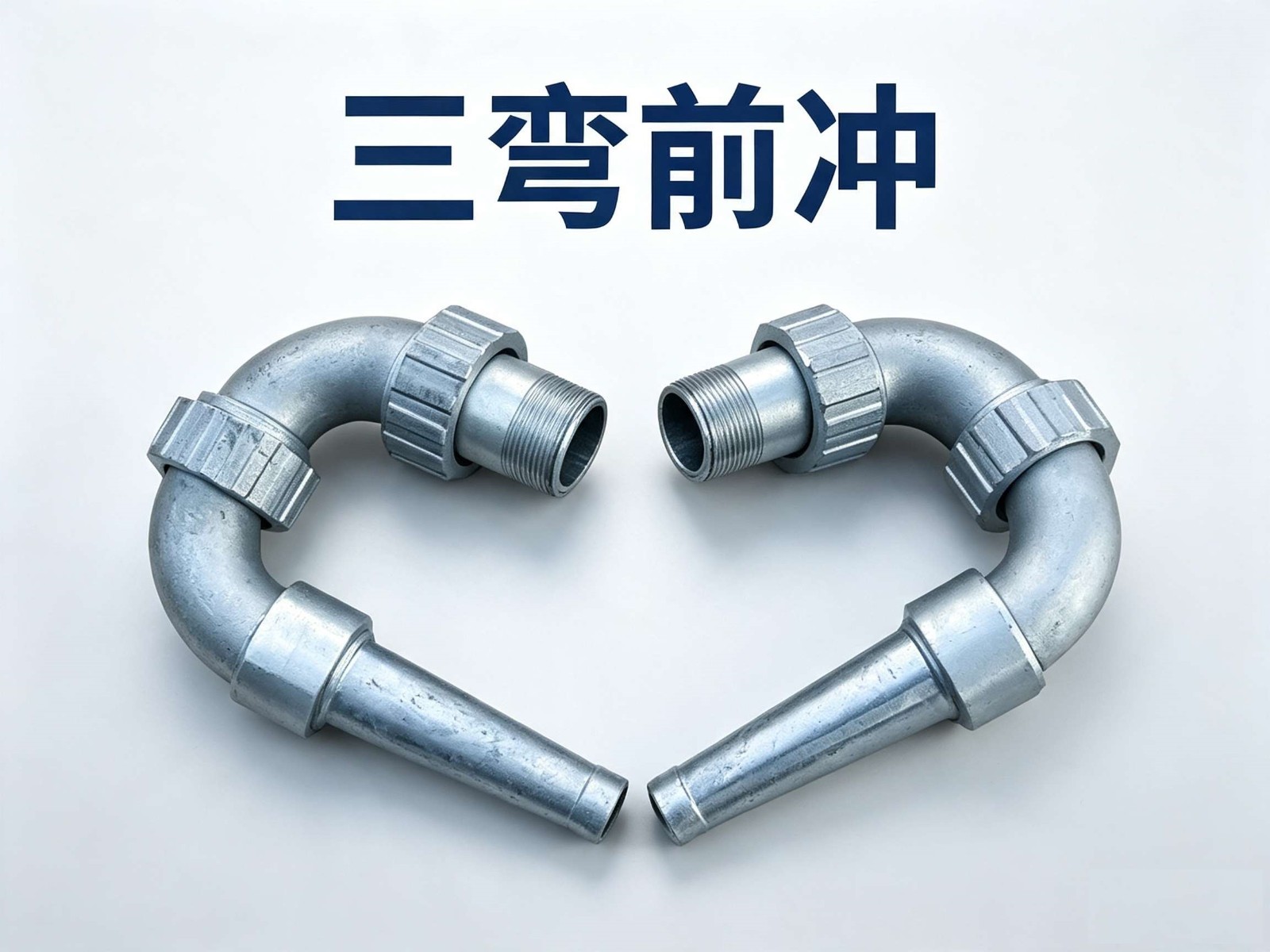 1785834562252800.jpg 洒水车全套配件