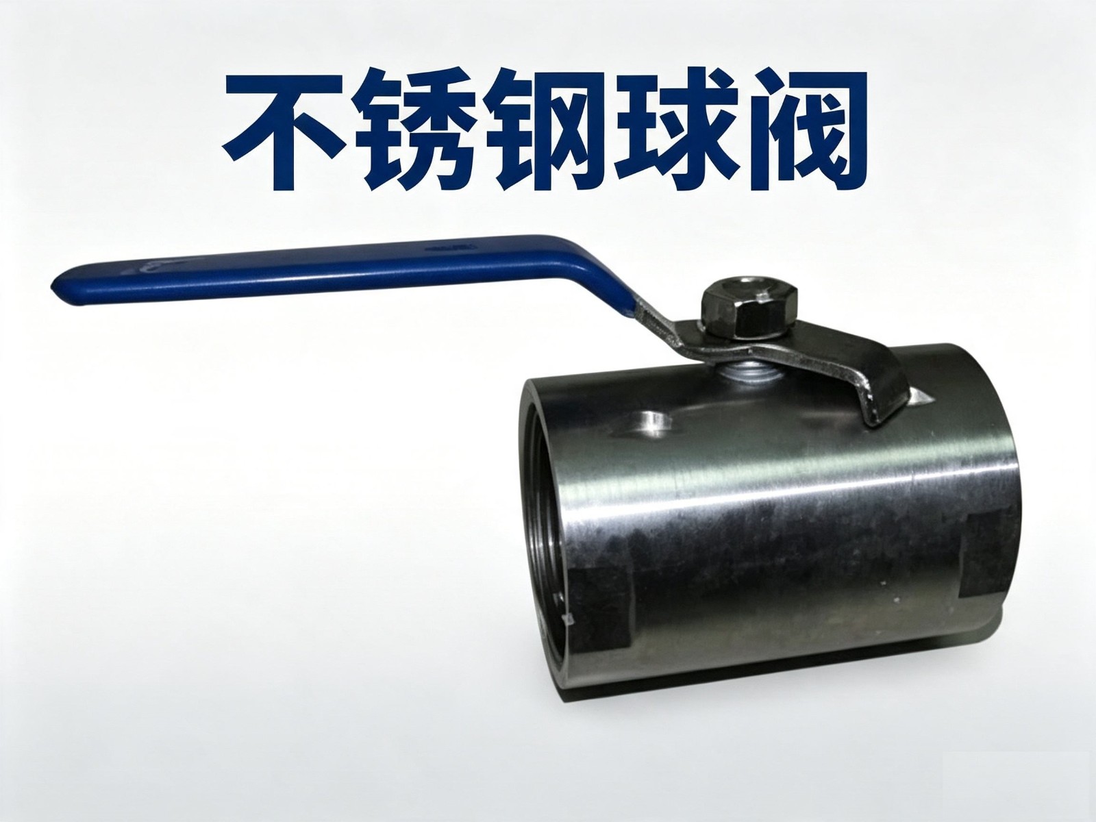1785834562492481.jpg 洒水车全套配件