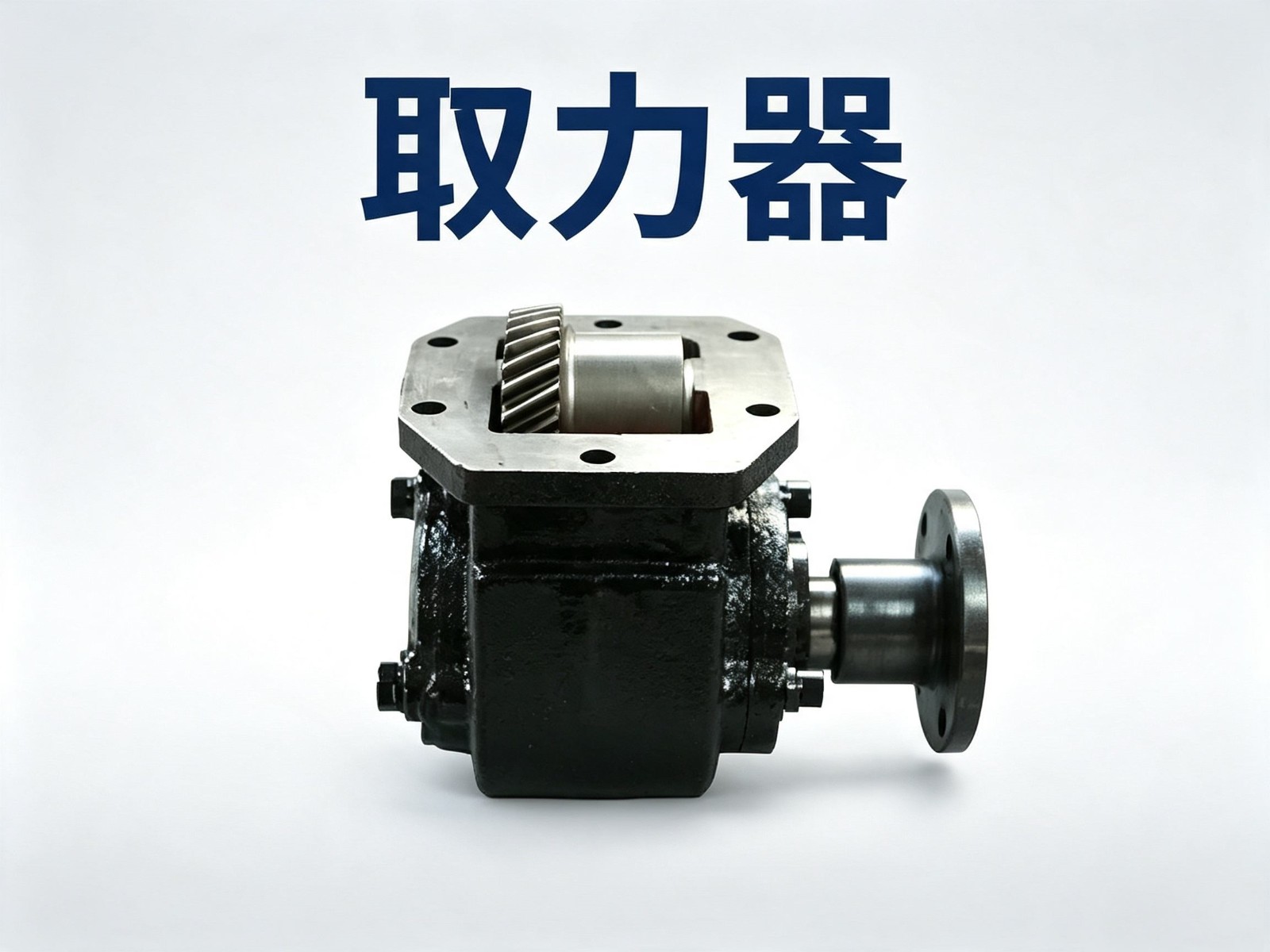 1785834563638902.jpg 洒水车全套配件