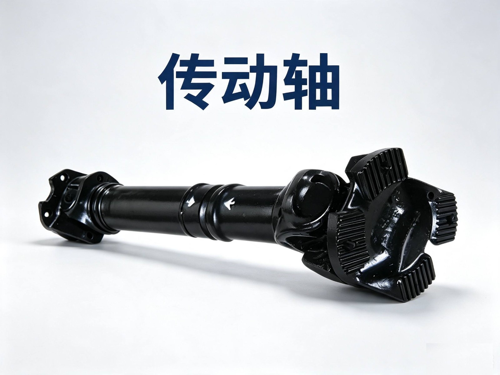 1785834563671963.jpg 洒水车全套配件