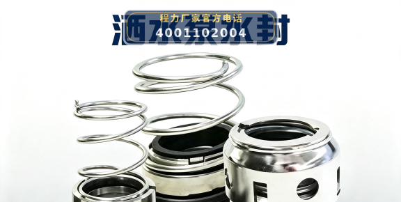 80QZ-60/90绿化洒水车水泵（大水泵）